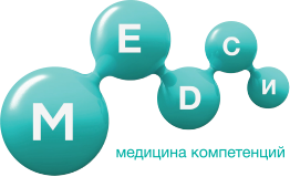 Внедрение системы «1СДокументооборот 8 КОРП» для АО «Группа компаний МЕДСИ»