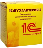 1С:Предприятие 8. Бухгалтерия сельскохозяйственного предприятия