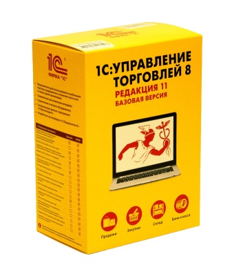 1С:Управление торговлей 8 Базовая 